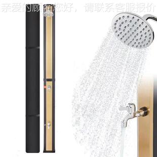 202 游泳池用品 5L 金色 PVC 材料室外淋浴两部分式便携式淋浴