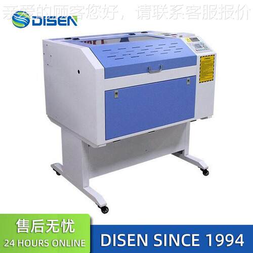 激光雕刻机亚克力塑料木质工艺品雕刻机 laser engraving machine