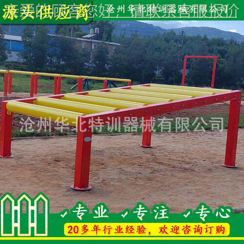厂家定制全球TJ挑战赛设备器 极限障碍器材 极限越障21项训练器材