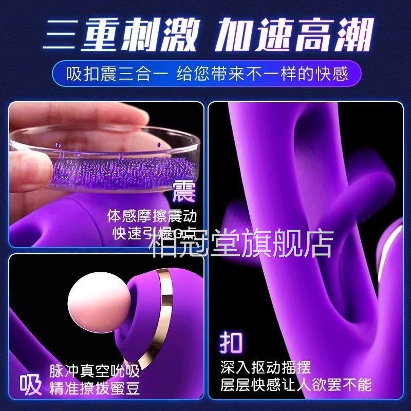 女生智能多频震动usb全身按摩器小型自动电按动手持式多功能摩器
