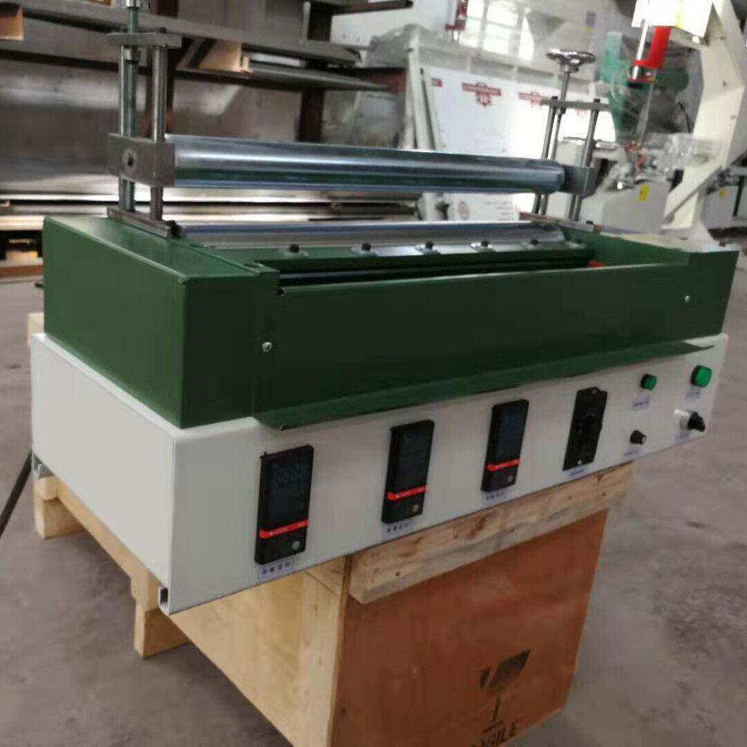 EVA珍珠棉热熔上胶机热熔胶水机涂胶机刷胶机过胶机