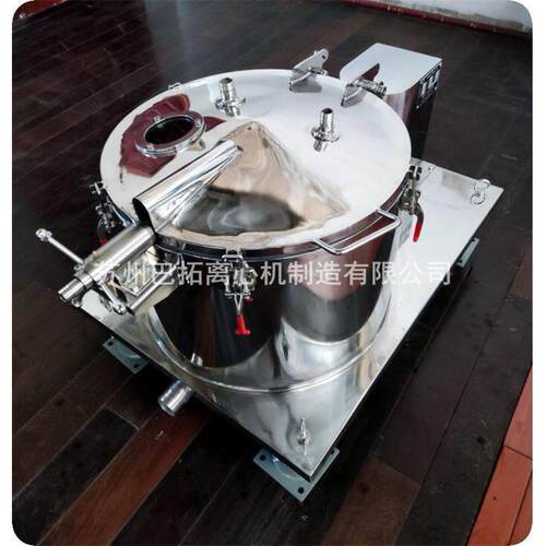 PSC500型小型平板式立式沉降密闭大翻盖离心机