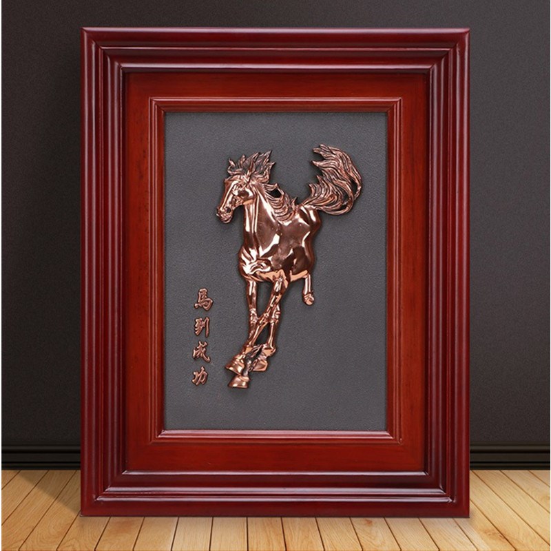 紫铜浮雕马到成功公司办公室装饰画开业乔迁礼品立体铜画现代中式