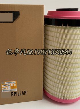 457-8206 447-0761 P629543 SA17463 11067562 05821475空气滤芯