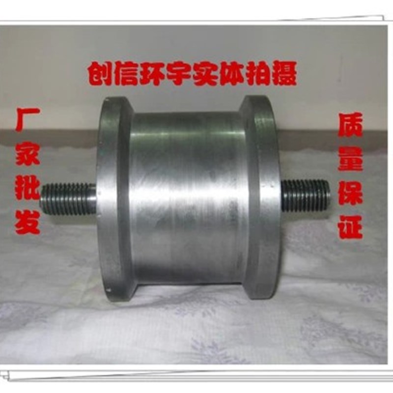 铸钢H型轨道轮120x90mm轨道轮,槽轮,直角轮。