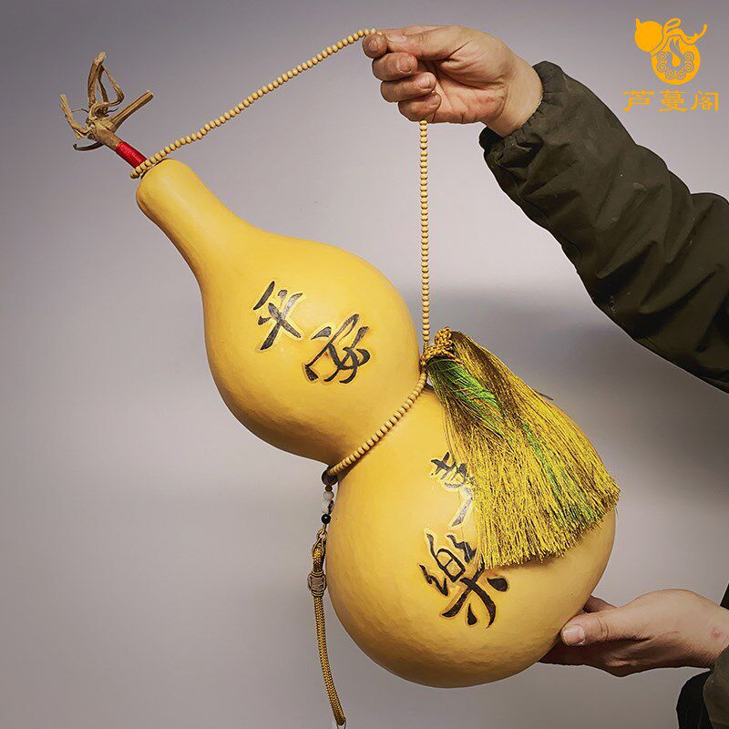 天然葫芦挂件五帝钱带龙头家居开口门对门手捻真葫芦特大小号摆件