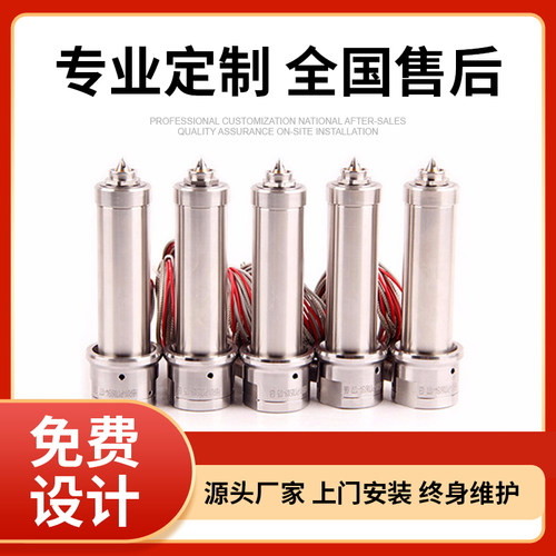 厂家供应热流道系统 热嘴喷嘴热流道 尖点式开放式热流道定制设计