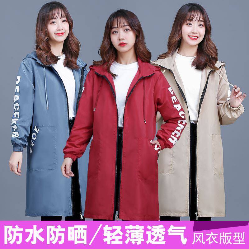 春秋罩衣女套褂女上班时尚洋气女外套洋气防水防尘薄款夏大人外穿