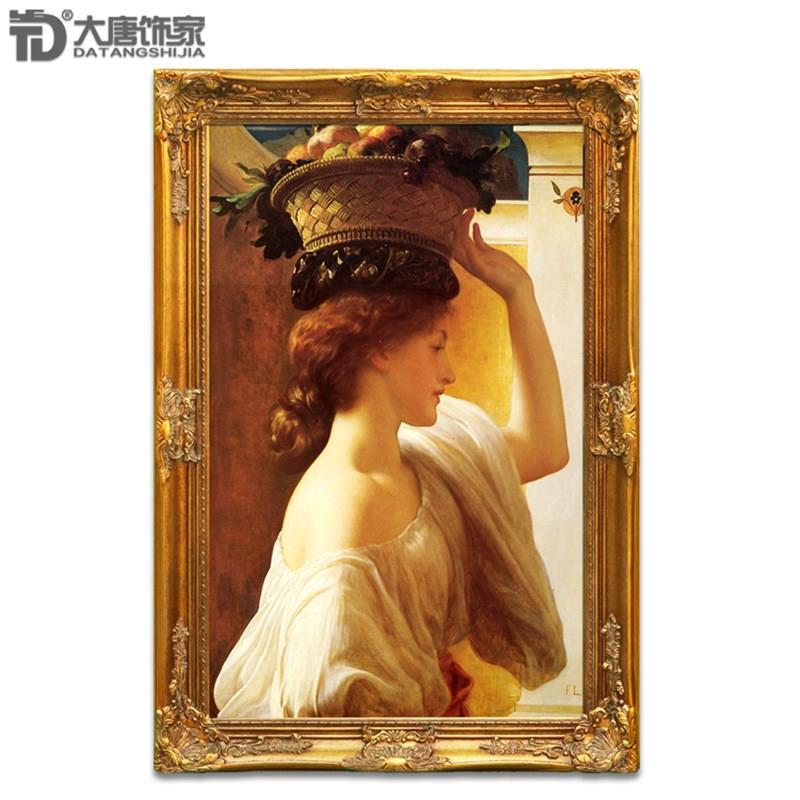 手绘古典人物油画 客厅挂画欧式玄关装饰画 圣餐拿水果的女孩N219