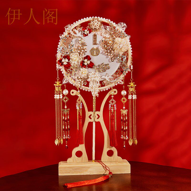 双面双色团扇新娘结婚diy材料包中式出嫁秀禾服重工成品手工高级