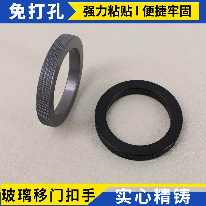 免开孔玻璃移门超薄隐藏拉手推拉展示柜把手玻璃橱窗酒柜小拉手