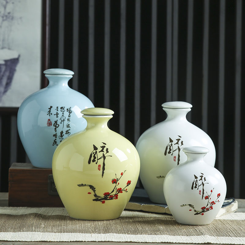 陶瓷泡酒瓶空瓶1斤2斤3斤5斤10斤密封家用有盖酒坛子存酒缸酒罐