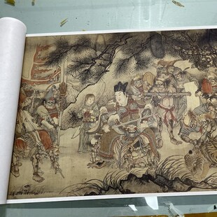 陆治二郎神搜山图高清国画人物彩色画稿工笔重彩人物微喷画心临摹