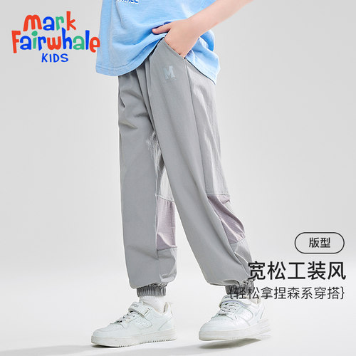 马克华菲2026新款男女童纯棉短袖
