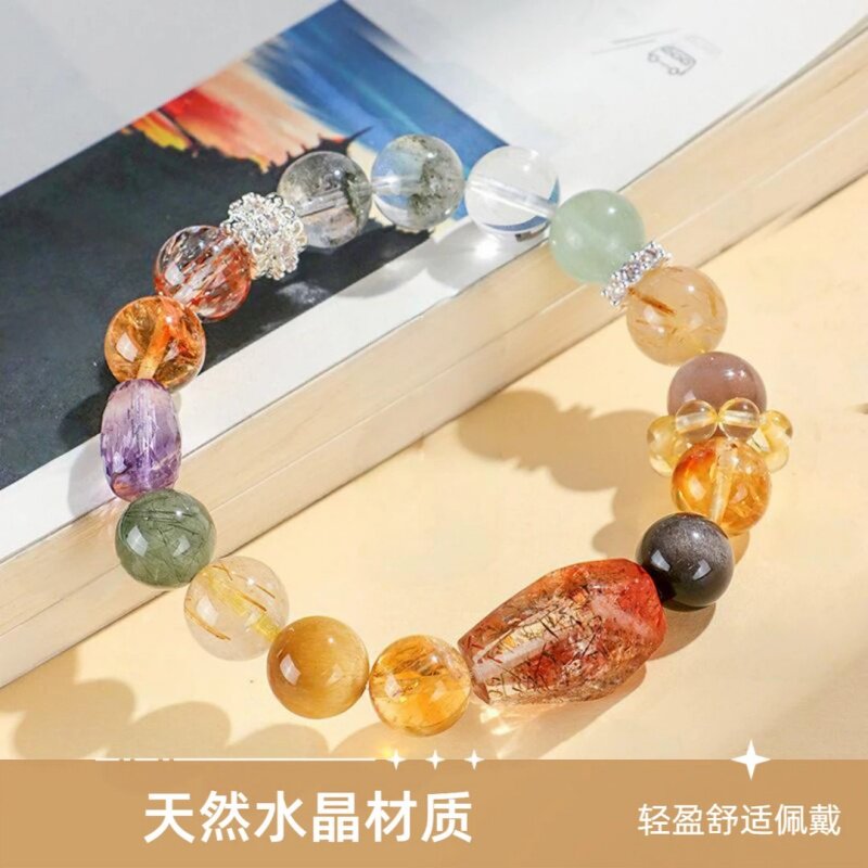 黑金超七绿幽灵水晶手串女百搭