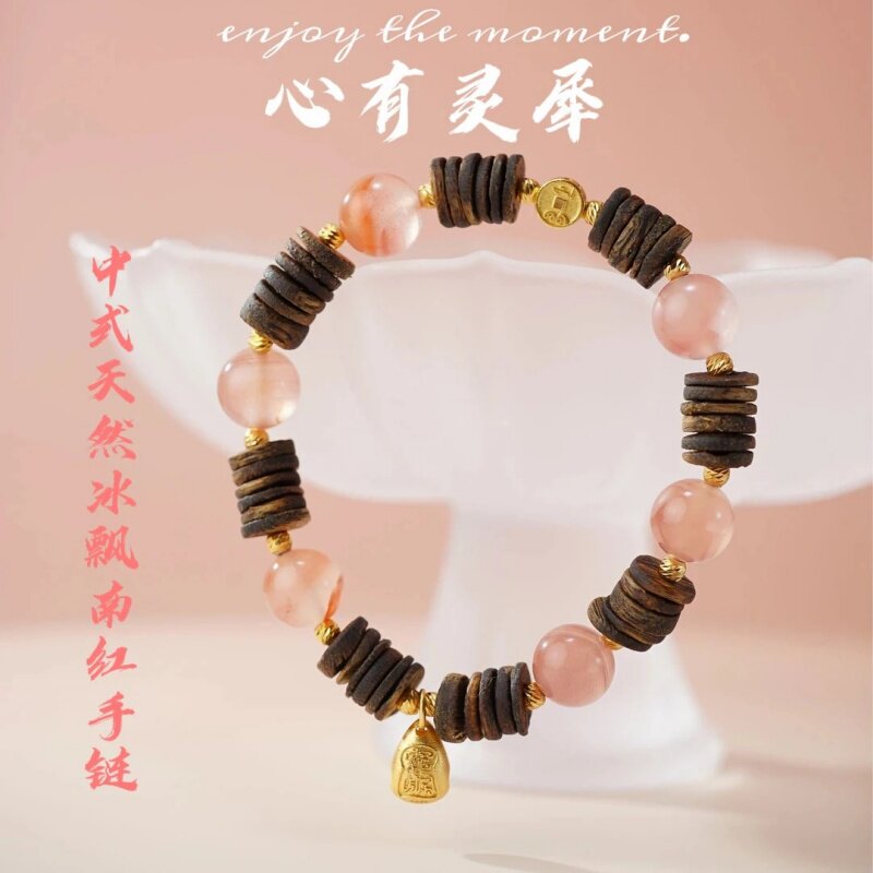 天然冰飘南红玛瑙手串设计手链
