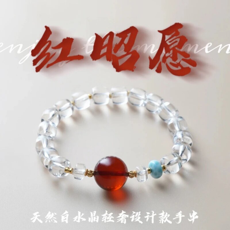 天然白水晶手串招财女轻奢手链