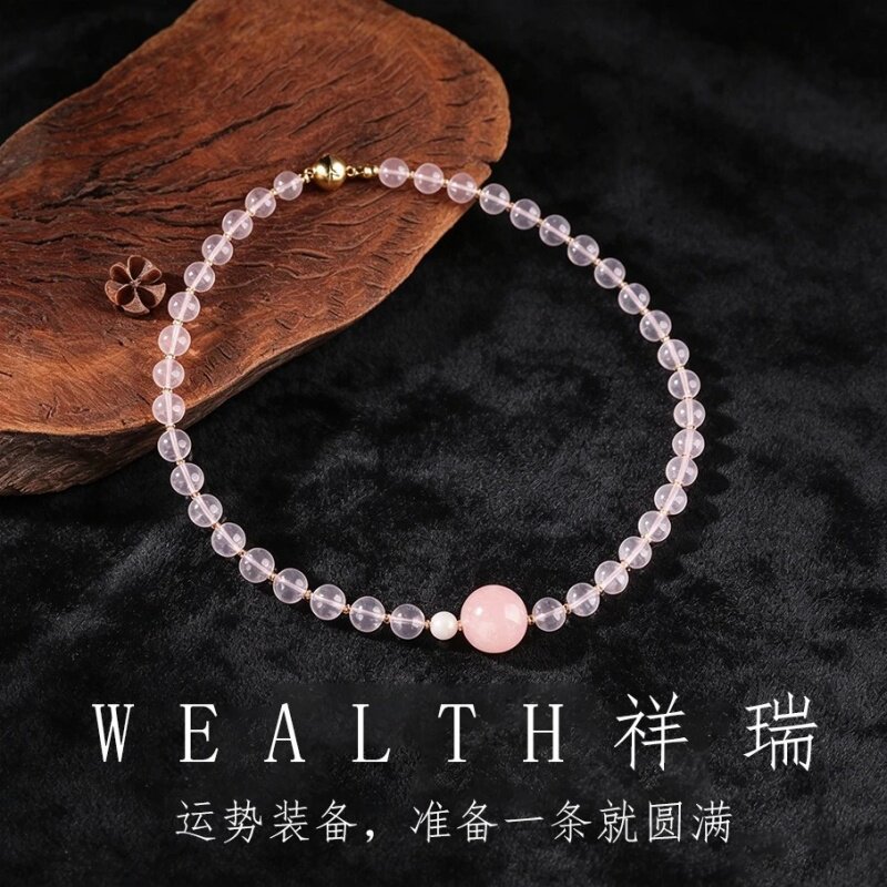 天然粉水晶女款小众轻奢百搭项链