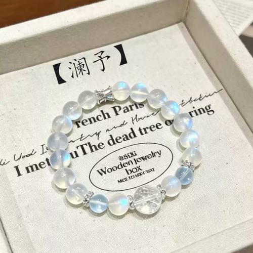 水晶手串天然蓝月光海蓝宝女手链