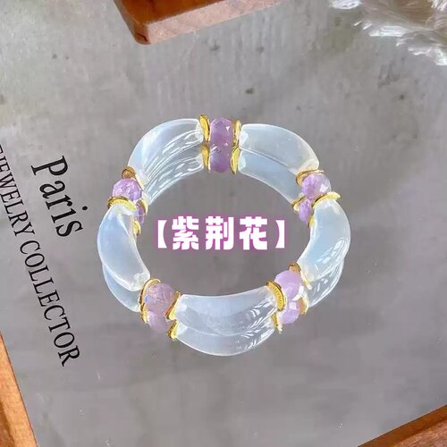 水晶手串奶白晶紫水晶弯管手链