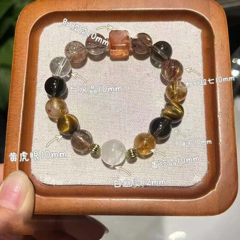 黑金超七白幽灵水晶手串招财手链