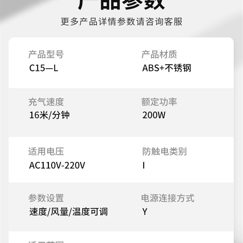葫芦膜充气机气泡膜气泡枕防撞缓冲填充袋充气设备气垫机快递包装
