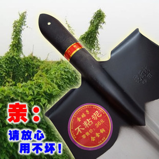 挖树大长铲子锰钢铁锹加厚起树挖沟深坑铁锨尖头挖毛山药大号铁锹