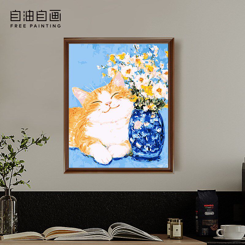 自油自画 数字油画diy手绘手工填充填色减压治愈系油彩画 幸福猫