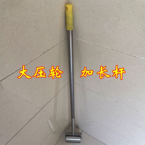 铁管加长杆 加长加厚 大压轮连接杆本店10厘米及以上大压轮配套杆
