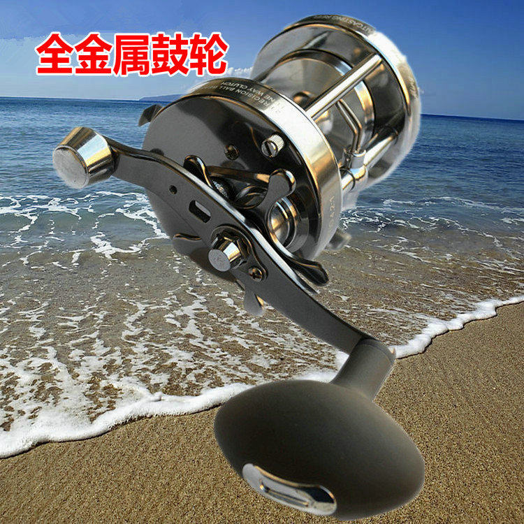 全金属鼓轮船钓深海拖钓慢摇铁板海钓轮船钓轮防海水鱼轮钓大物渔