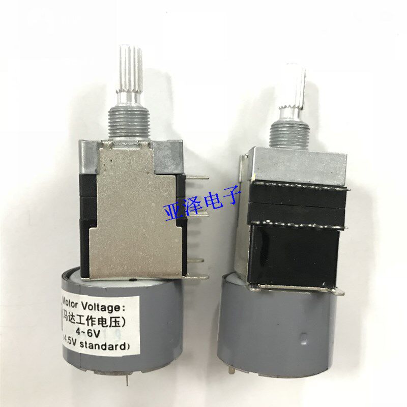 升威168型马达电位器四联20K轴长20MM功放马达驱动4联音量电位器