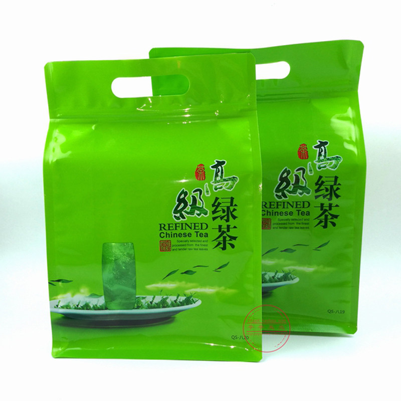 高级绿茶包装袋 半斤一斤装 自封口 250g500g装 中高档绿茶礼品袋