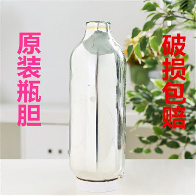 原装2L嘉特五月花清水保温瓶壶热水瓶内胆玻璃瓶胆5磅