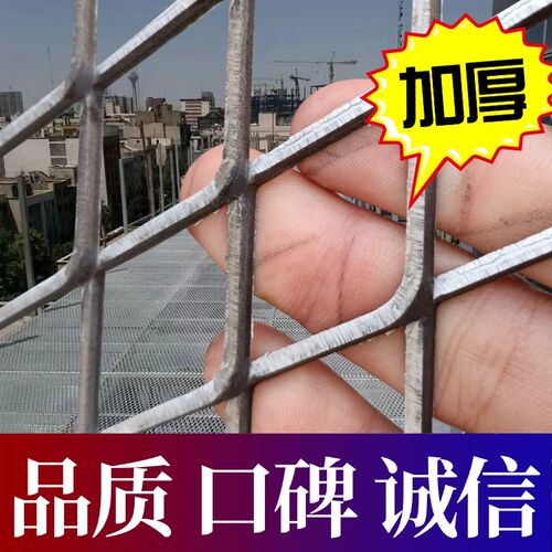 钢板网菱形网隔离防护镀锌加厚重型马道脚踏防滑拉伸钢构平台焊接
