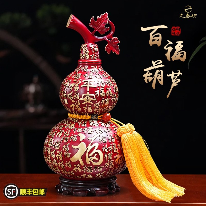 彩铜葫芦百福开口高端大号乔迁送礼家居客厅玄关书房酒柜高档摆件