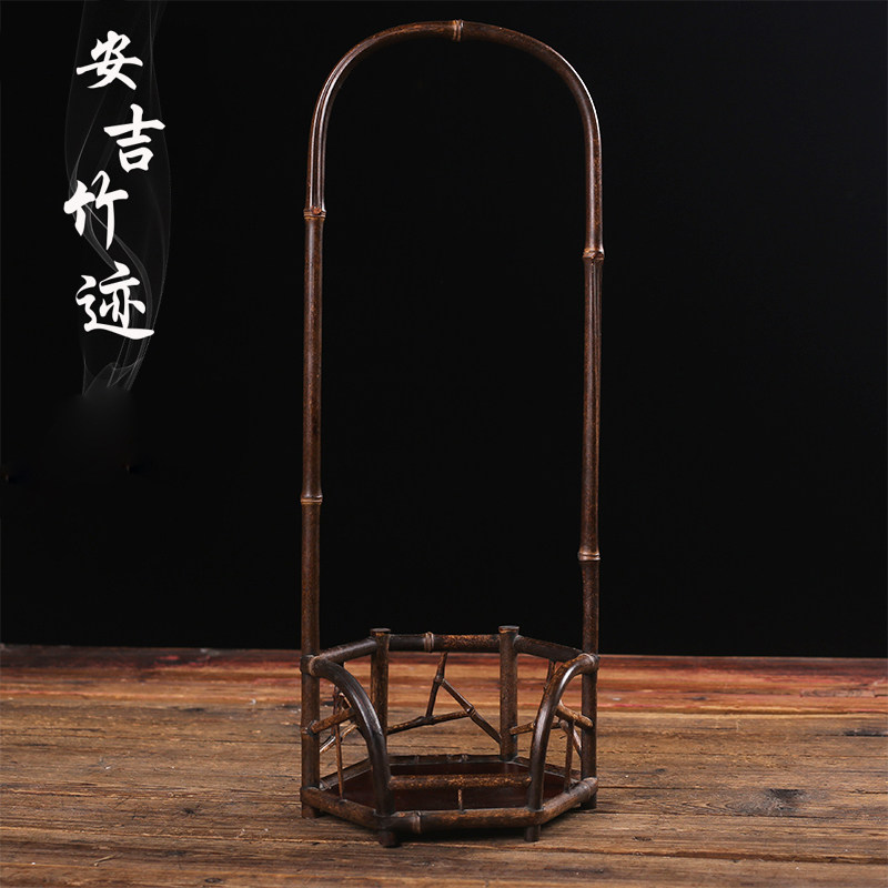 安吉竹迹凉炉架紫竹炉台风炉炭炉底座复古花器架茶桌摆件茶具配件
