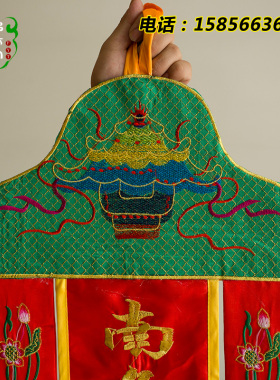 佛堂装饰佛幡布幡小挂幡1.5米潮绣红色幡旗经幡竖幡长幡幢幡定制