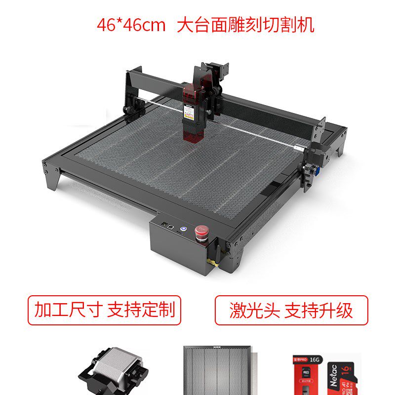 酷刻K1家用激光雕刻切割机布料皮革不织布木板压克力瓦楞纸切割