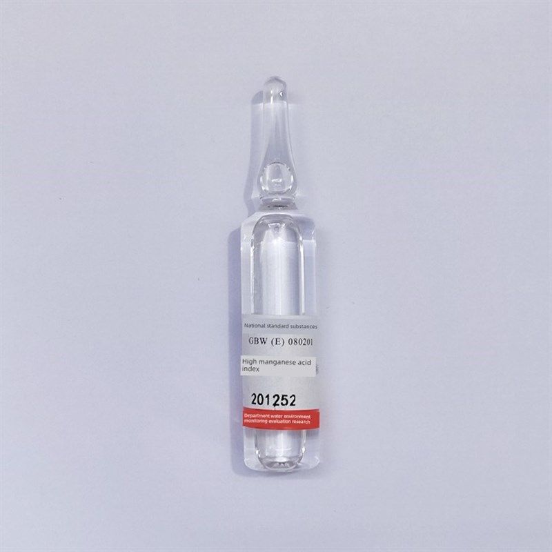 Gbw(E) 080201水质耗氧量/高锰酸指数标准样品