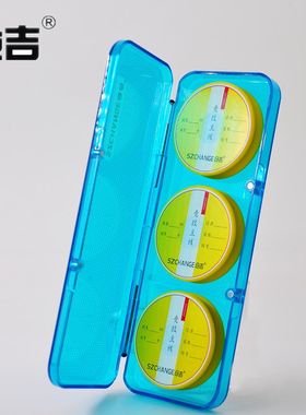 仓吉主线盒线轴盒防摔抗压耐磨PC材质 3轴鱼线盒快速收线盒主线组