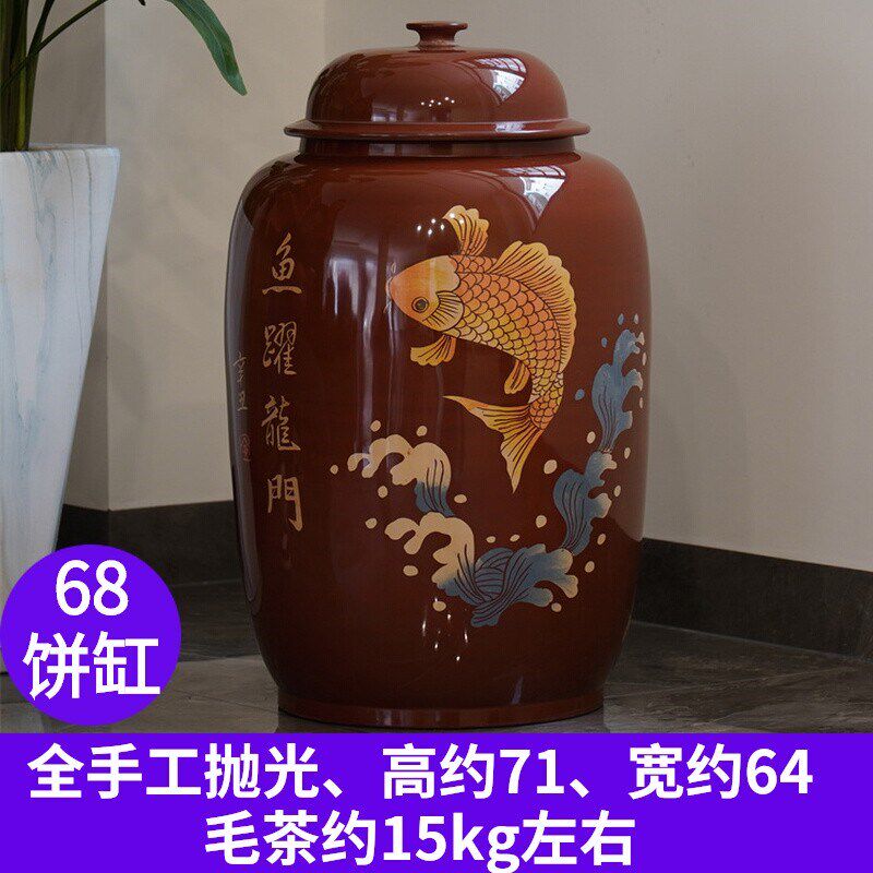 建水紫陶茶叶罐70饼普洱茶饼存茶储茶罐家用陶瓷茶缸中式复古罐