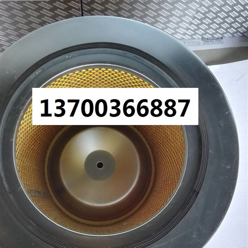 空气滤芯9095257501空压机滤芯 空滤9095257501