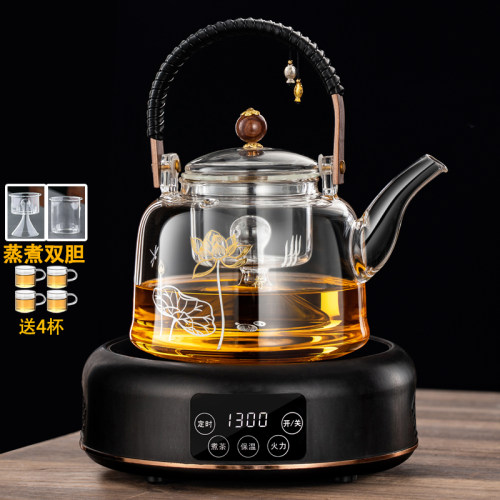加厚防爆1.2L大号玻璃泡煮茶壶电陶炉全自动加热提梁壶蒸茶器套装