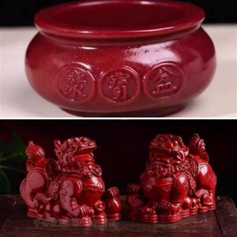 朱砂紫金砂貔貅摆件大号镇宅光招财聚宝盆家居办公室工艺品