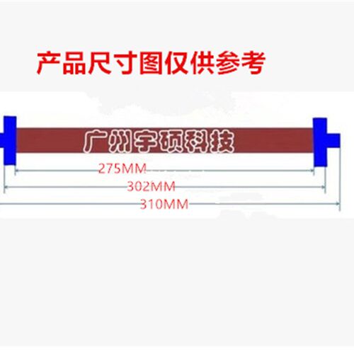 A4过塑机过胶机覆膜机塑封机加热管灯管260型铁壳护卡机发热管