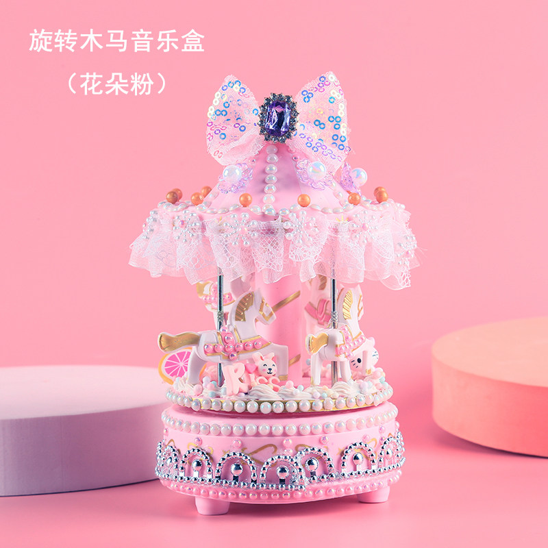 儿童手工奶油胶diy音乐盒玩具旋转木马水钻粘贴 制作八音盒材料包