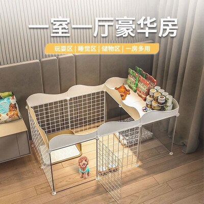 家用宠物狗狗围栏屋狗窝室内小型犬泰迪栅栏隔离门带厕所区狗笼子