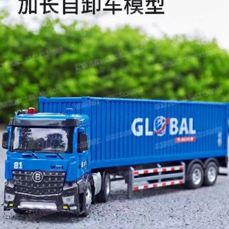 佳都超大合金货柜车油罐车粉尘运输车合金翻斗运输车加长合金车模