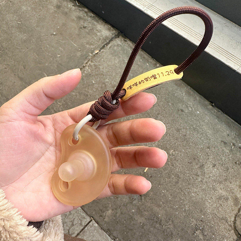 安抚奶嘴纪念挂件可定制