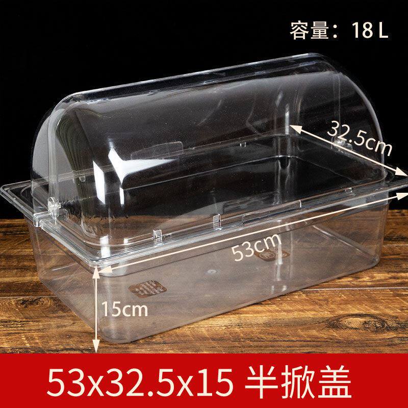 水果店摆摊装盐水菠萝的